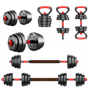 OUYUENI | Adjustable Dumbbells 20kg