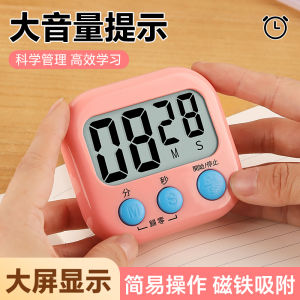 Large Screen Timer Kitchen Cooking Special Timer Alarm Clock Learning Positive Negative Reminder High Volume Timer