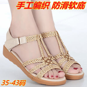 รองเท้าแตะผู้หญิงพื้นนุ่มกันลื่น รองเท้าแตะชายหาดสไตล์โบฮีเมียน รองเท้าพื้นแบน รองเท้าสำหรับคุณแม่ รองเท้าแตะแบบสวมสบาย