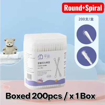 [SG STOCK] 200pcs Dual Tip Cotton Swabs with Ear Pick | Double Head All-Purpose Swab for Baby & Kid