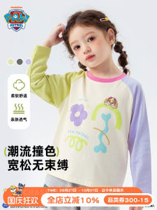 Long Sleeve Pure Cotton T-Shirt for Girls Autumn Winter New Arrival Kids Casual Loose Fit round Neck Print Design Baby Clothes