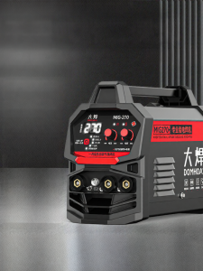 DOMHOAI | Gas-shielded No-Gas Home Welding Machine 220V