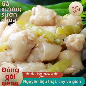 Chân Gà Ngâm Ớt