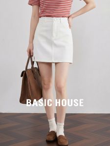 Basic House | White Cotton Slit A-Line Denim Skirt