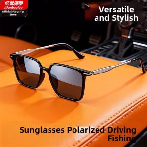 JIFANPAUL | Polarized UV Protection Sunglasses Light and Clear