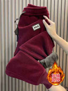 กางเกงฮาราจูกุผ้ากำมะหยี่หนาสำหรับผู้หญิงในฤดูหนาว กางเกงขายาวทรงหลวม เอวยางยืด ระบายอากาศได้ดี กางเกงขายาวทรงหลวม สวมใส่สบาย