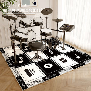 Thickened Anti-Slip Drum Carpet Rectangular Jazz Electronic Drum Mat Shock Absorption Soundproof Home Use Drum Pad Modern Simple Style