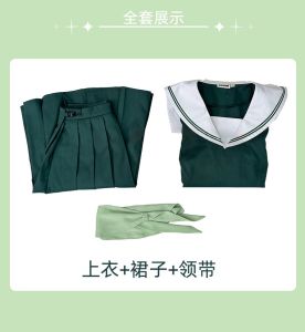 Anime Cosplay Uniform Cat Girl School Uniform Set Halloween Costume Includes Skirt Top Hat for Fans And Cosplayers