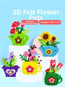 XIAOXIONGERBAN | DIY Plant Materials Pack Non-woven Fabric