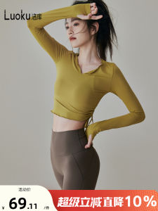 High-End Women's Yoga & Pilates Training Tops: A Comprehensive Guide