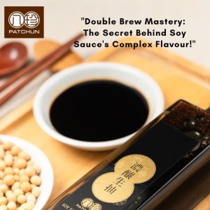 Pat Chun Hong Kong Soy Sauce Supreme 八珍香港八珍濃釀生抽 300ML No Additives No Artificial Colouring No Preservatives 無添加 不加色素 不加防腐劑