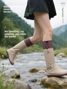KeyRu | Waterproof Slip-Resistant Rain Boot