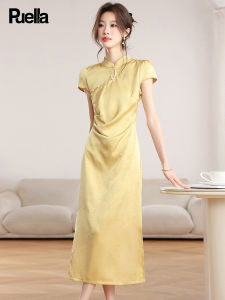 puella | Summer New Chinese Style Petite Butterfly Young Fit Cheongsam Dress