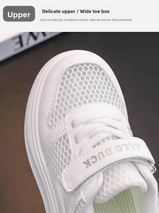 Summer Breathable Childrens White Sneakers