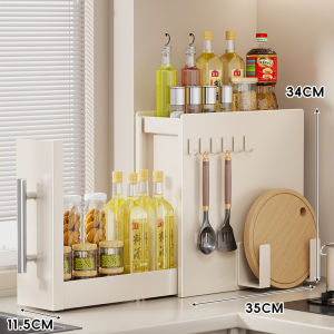 Slim Pull-out Condiment Organizer Multi-level Dust-proof