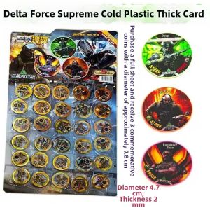 Golden Foil Plastic Thick Waterproof Toys Card