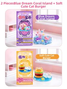 JIEXI | 3D Crystal Sticker Toy