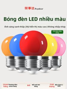 ROYALSTAR | Đèn Đêm LED Mini Đa Màu cho Đèn Lồng E27
