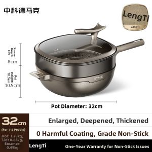 DUMIK | Non-Coating Non-Stick Multifunction Flat Bottom Wok