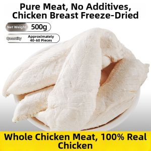 ZHUCHONG | Nutrition Supplement Cat Chicken Breast Treats