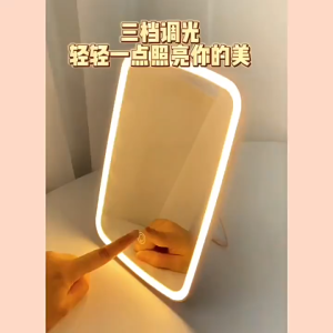Smart Portable LED Makeup Mirror – Rechargeable Foldable Adjustable Brightness for Desktop Use