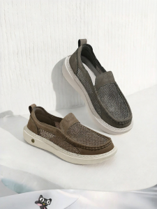Belle | Breathable Elevating Easy-on Mens Casual Shoes Work Style