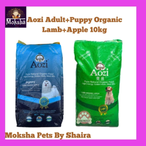 Aozi Adult Puppy Organic Lamb Apple 10kg 2.5kg 1kg(repacked)