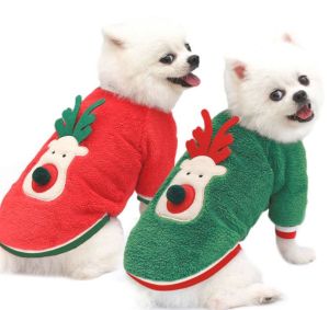 Mqq】เสื้อผ้าสัตว์เลี้ยงคริสมาสต์ออกแบบรูปกวาง XS-2XL เสื้อโค้ทวันหยุดสำหรับสุนัขแมว
