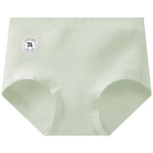 AIMO | Pure Cotton Antibacterial Womens Underwear Breathable Seamless A-Class Extended Crotch Triangle Panties Comfortable Briefs