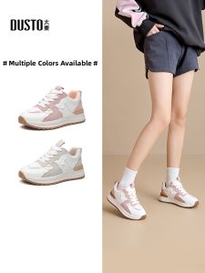 DUSTO | Thick Sole Women Shoes