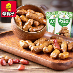 Chapter Duck marinated peanuts Boiled peanuts spicy with shell peanut marinated casual instant snack