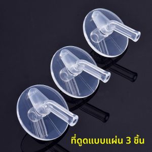 ขวดน้ำรับประทานได้สำหรับเด็ก ที่ดูดแบบนิ่ม ปลอกซิลิโคนระดับอาหารสำหรับเปลี่ยน ที่ดูดสำหรับเด็ก ขวดน้ำสำหรับเด็ก