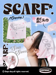 American Retro Headscarf Womens Toe Cap Fashion Sports Running New Arrival Fall and Winter Pure Cotton Neck Scarf Small Square Towel Face Wash