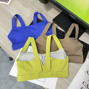 SKINOFSKIN | High Support Anti-Shake Anti-Sagging Training Bra