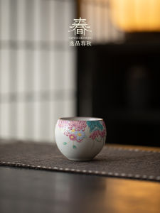 Chinese Style Ceramic Tea Cup Single Large Size Gongfu Tea Set Pig Oil Frozen Little Garden Dragon Egg Cup Home Use Tea Cup