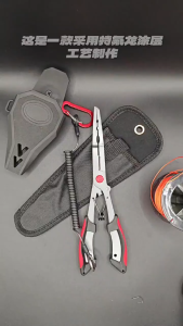 Multifunction Fishing Pliers Set Long Nose PE Line Cutter Hook Remover Fish Lip Grip with Sheath Fishing Tool Accessories