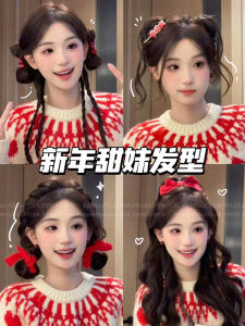 New Year Side Bun Hair Clip Women's Butterfly Knot Red Edge Small Fragrant Hair Clip Elegant Sensation Korean Style