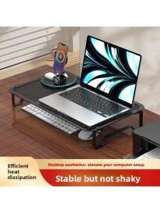 Laptop Stand Heat Dissipation Base Barbecue Support Frame Home Desktop Elevation Platform Stand Home Organizer Rack