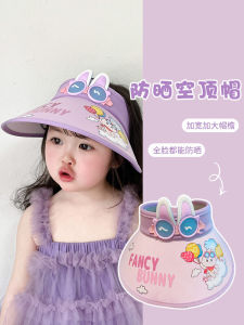 Ultimate Guide to Baby Sun Protection Hats: Choosing & Using the Best for Your Little One