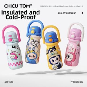 CHICU TOM | Cute Insulated Straw Water Bottle for School Girls 2026 New Edition