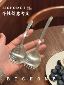 Creative 1810 Stainless Steel One-Piece Spoon Fork for Eating Fruit And Pasta Salad Integrated Design Perfect for Home Use