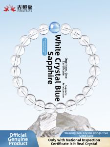 JIZHAOTANG | Multistone Bracelet