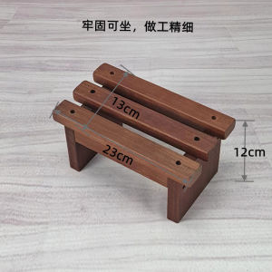 Assistance Foot Bath Small Stool Wood Bucket Washing Feet Tub Auxiliary Foot Soak Basin Pedal Stool Bathroom Accessories