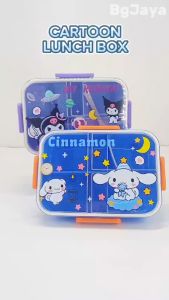Cartoon Lunch Box Kids Food Containers with Tableware (BGJAYA)