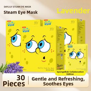 XUANCAO | Steam Heat Eye Mask for Students Light Blocking