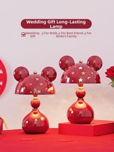 HAOXIANGJIA | Bridal Bedroom Nightstand Lamp Long-lasting