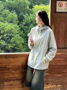 OUMULONG | UPF50+ UV Protection Lightweight Quick Drying Sunscreen Jacket
