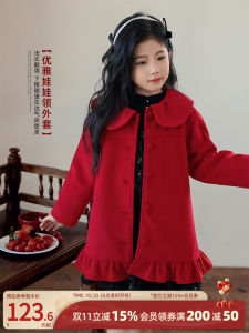 Chen DaZhu Girls Red Woolen Coat 2025 Spring Autumn New Style Childrens Outerwear Casual Mid-Length Fashionable Jacket