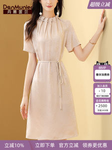 Elegant Simple Dark Flower Texture Womens Dress Danmunier High Waist A-Line Skirt Short Sleeve Business Commute Summer Dress