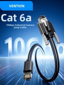 Vention | CCD Gigabit Compatible Flexible Drag Chain Resistant Gige Industrial Camera 20M